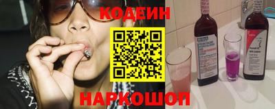 а пвп мука Заволжье