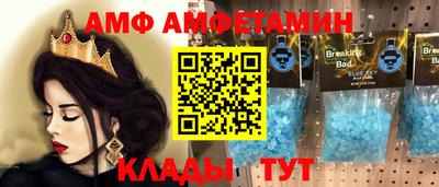 ГАЛЛЮЦИНОГЕННЫЕ ГРИБЫ Жуковский