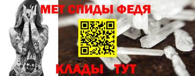 а пвп мука Заволжье