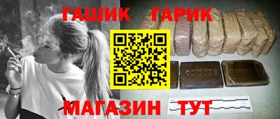 кокаин Апрелевка