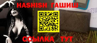 кокаин Апрелевка