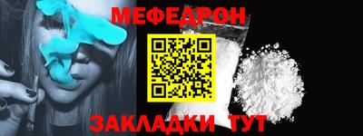 ГАЛЛЮЦИНОГЕННЫЕ ГРИБЫ Жуковский
