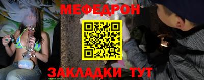 mix Кулебаки