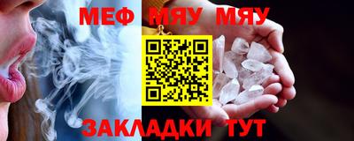 ГАЛЛЮЦИНОГЕННЫЕ ГРИБЫ Жуковский