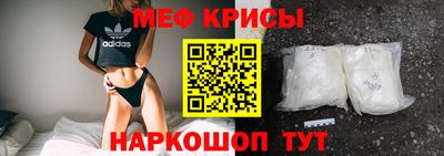 кокаин колумбия Апшеронск