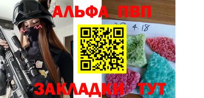 ГАЛЛЮЦИНОГЕННЫЕ ГРИБЫ Жуковский