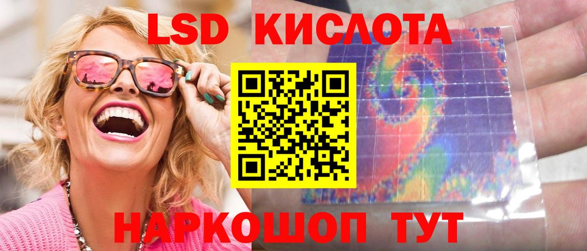  COCAIN Ишим