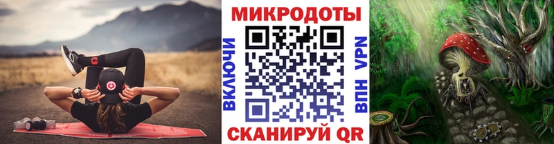 Псилоцибиновые грибы Psilocybe  mega ONION  Ишим 